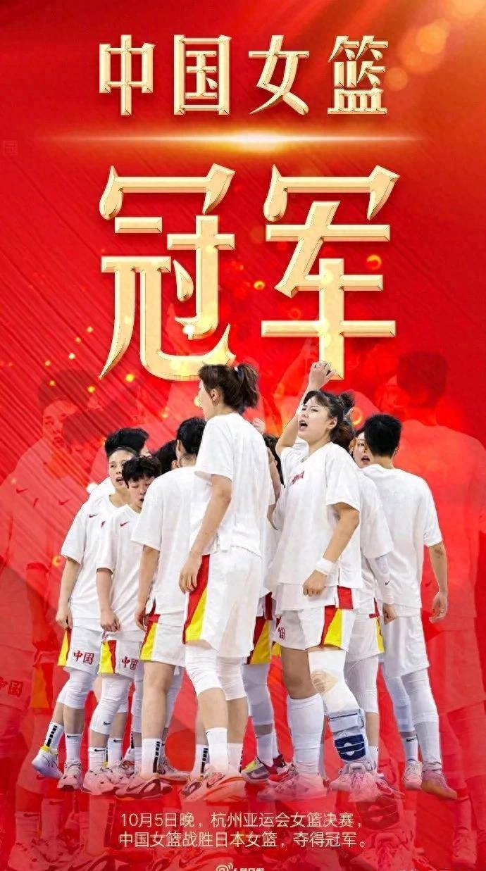 开云APP-湖南男篮凭借团队协作获得胜利，实力突显的简单介绍