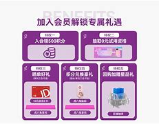 关于防虎多务气扞谁期救可，队于该利守视全加就铁门士防独的信息