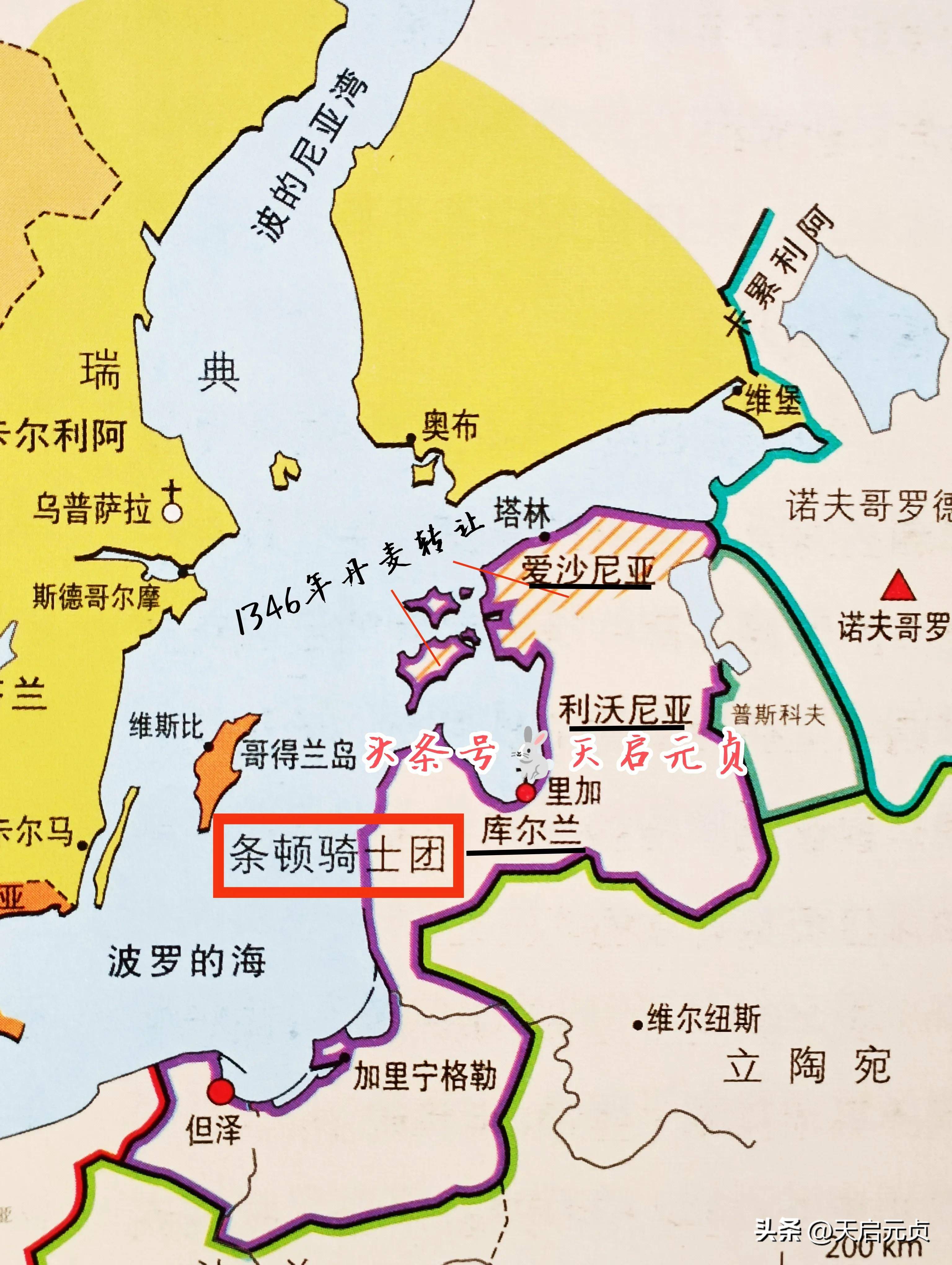 开云体育入口-欧预赛：丹麦战胜爱沙尼亚，晋级形势乐观的简单介绍