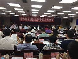 开云体育在线-大洲球会主席会议决定调整赛程的简单介绍