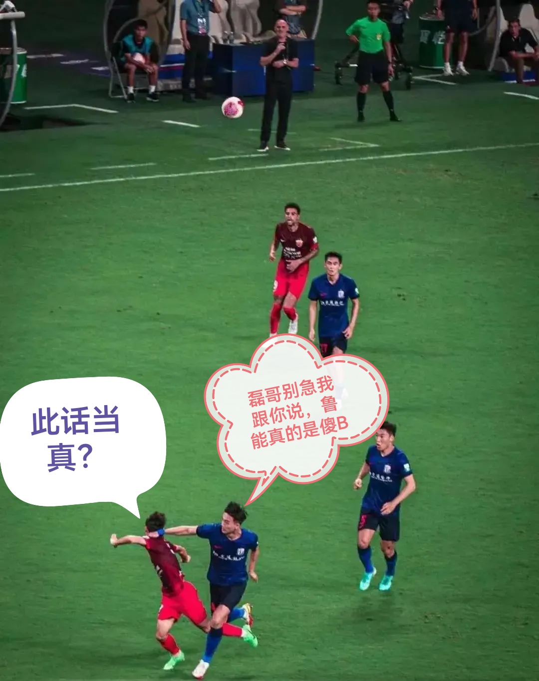 中场大将连场送出助攻，助球队赢得关键三分的简单介绍