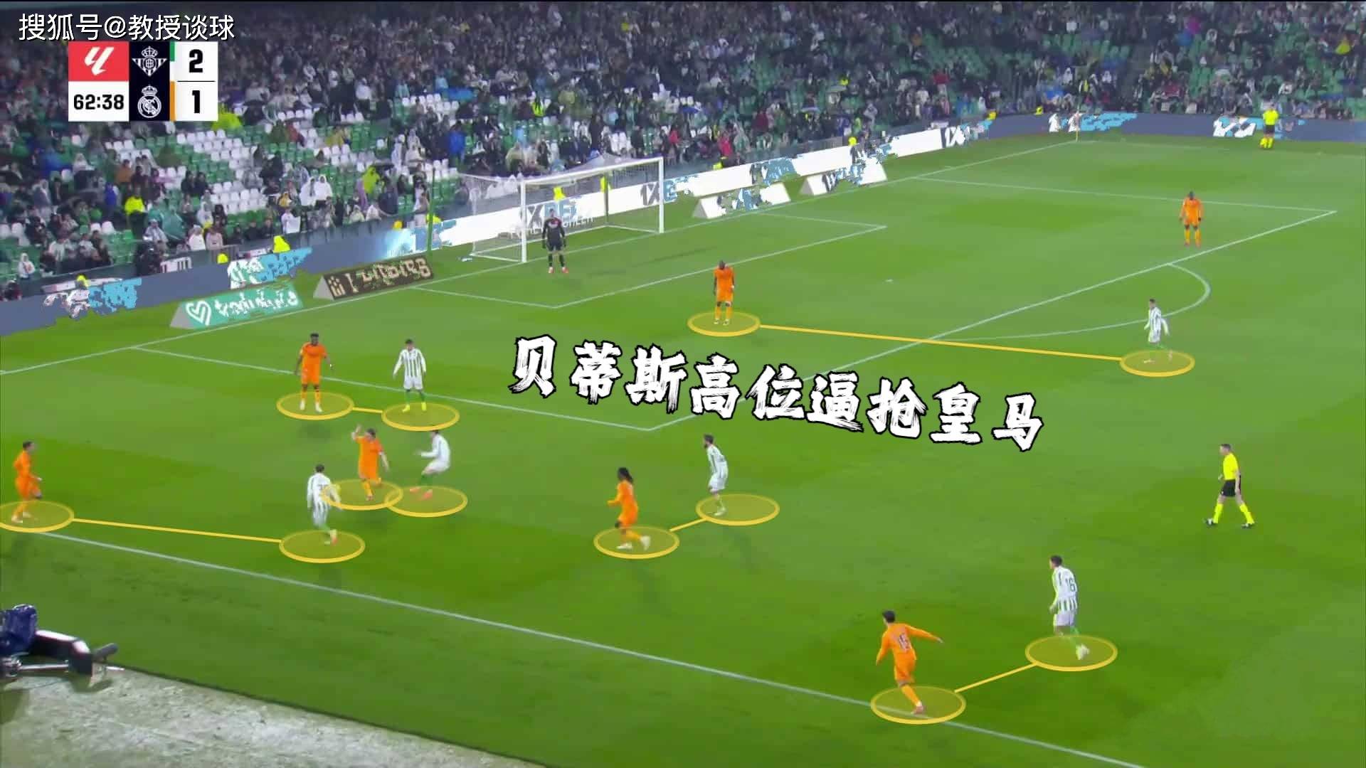亚眠遭遇连败，保级形势岌岌可危