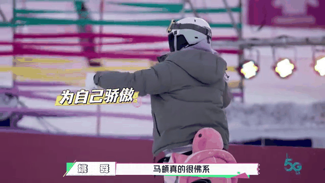 沙尔克战绩起伏，有望一雪前耻