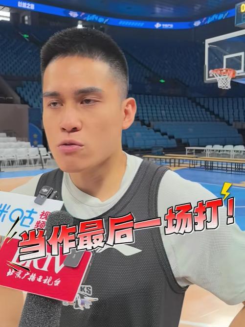 关于云南男篮逆袭不成，需积极调整的信息