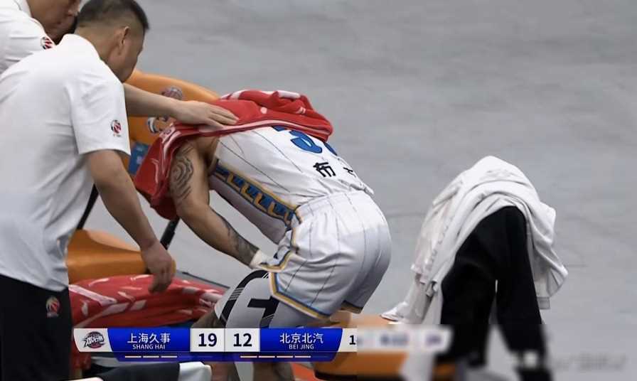 开云体育-包含黑龙江队遭遇关键败局，季后赛前景动摇的词条