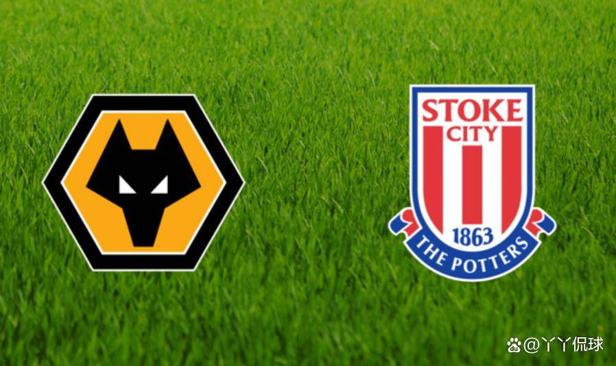 狼队豪取进球胜利，向前迈进大步