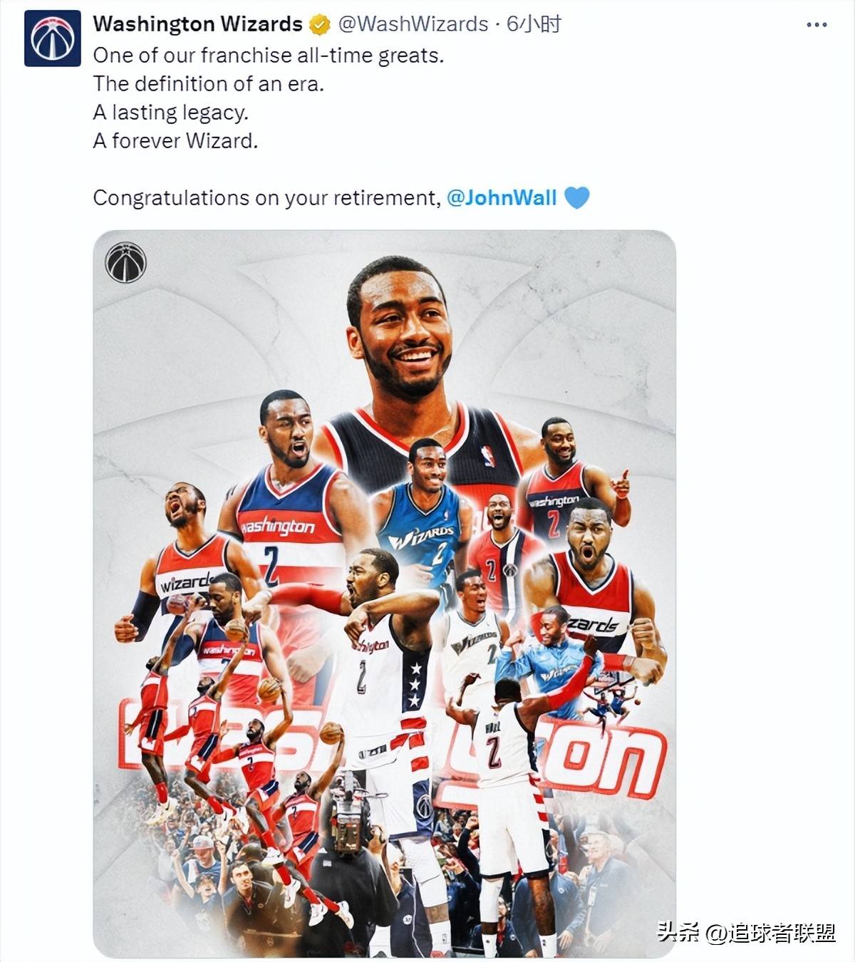 NBA传奇球员突然宣布退役,留下难以忘怀的回忆 NBA传奇球员突然宣布退役,留下难以忘怀的回忆