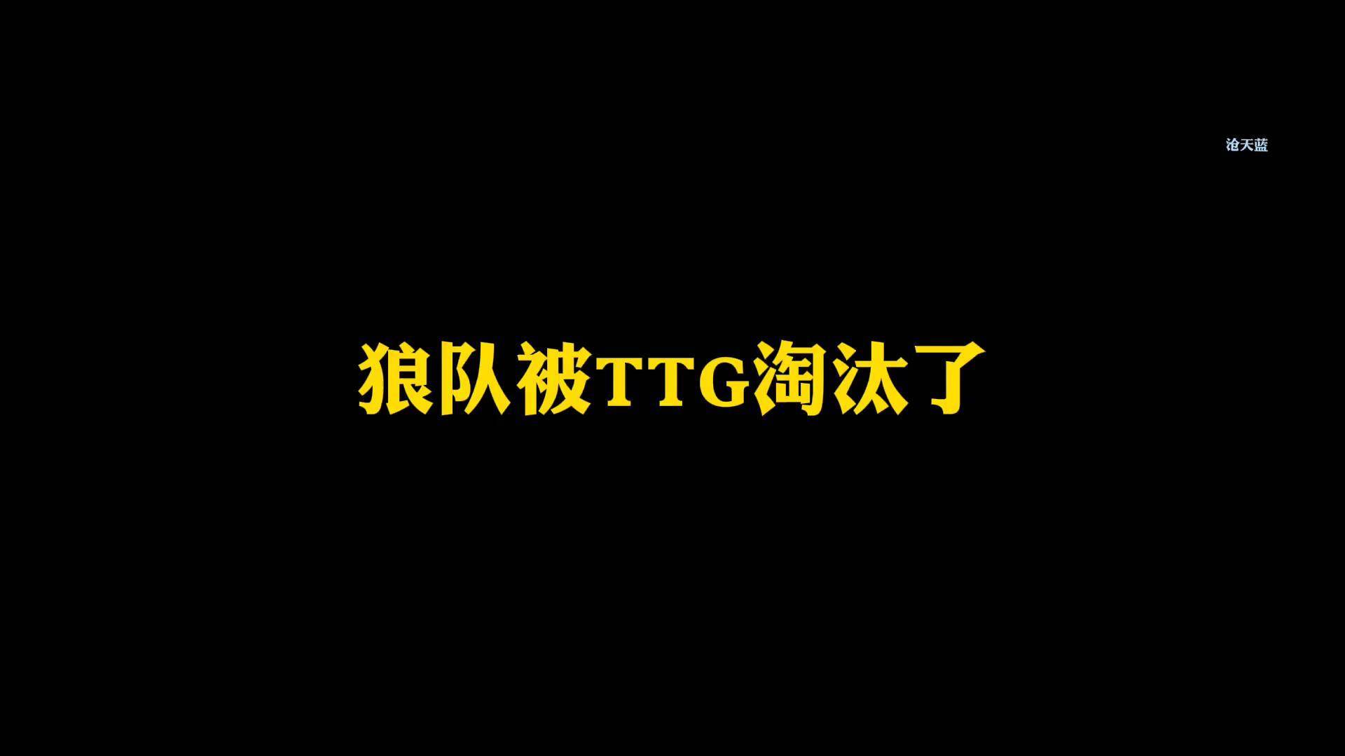 开云体育app-包含C9绝杀RNG，Oner操刀奇招英雄翻盘强强对话2025世界赛，强势挺进下一轮的词条