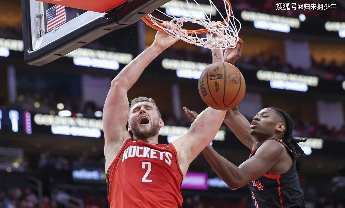 火箭大胜猛龙！连续12场胜利创队史纪录