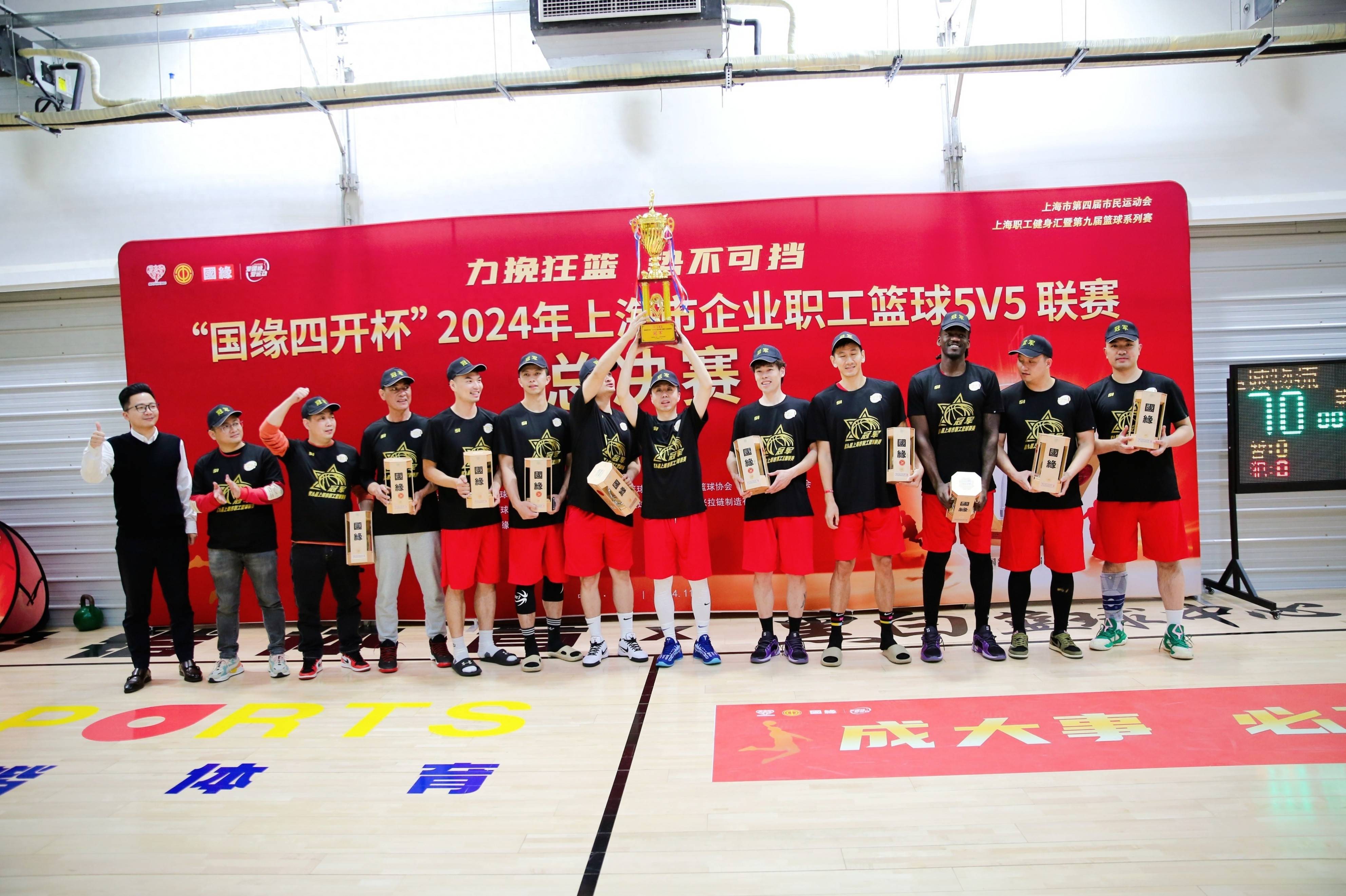 中国篮球职业联赛的激烈竞争,球队争夺冠军 中国篮球职业联赛的激烈竞争,球队争夺冠军