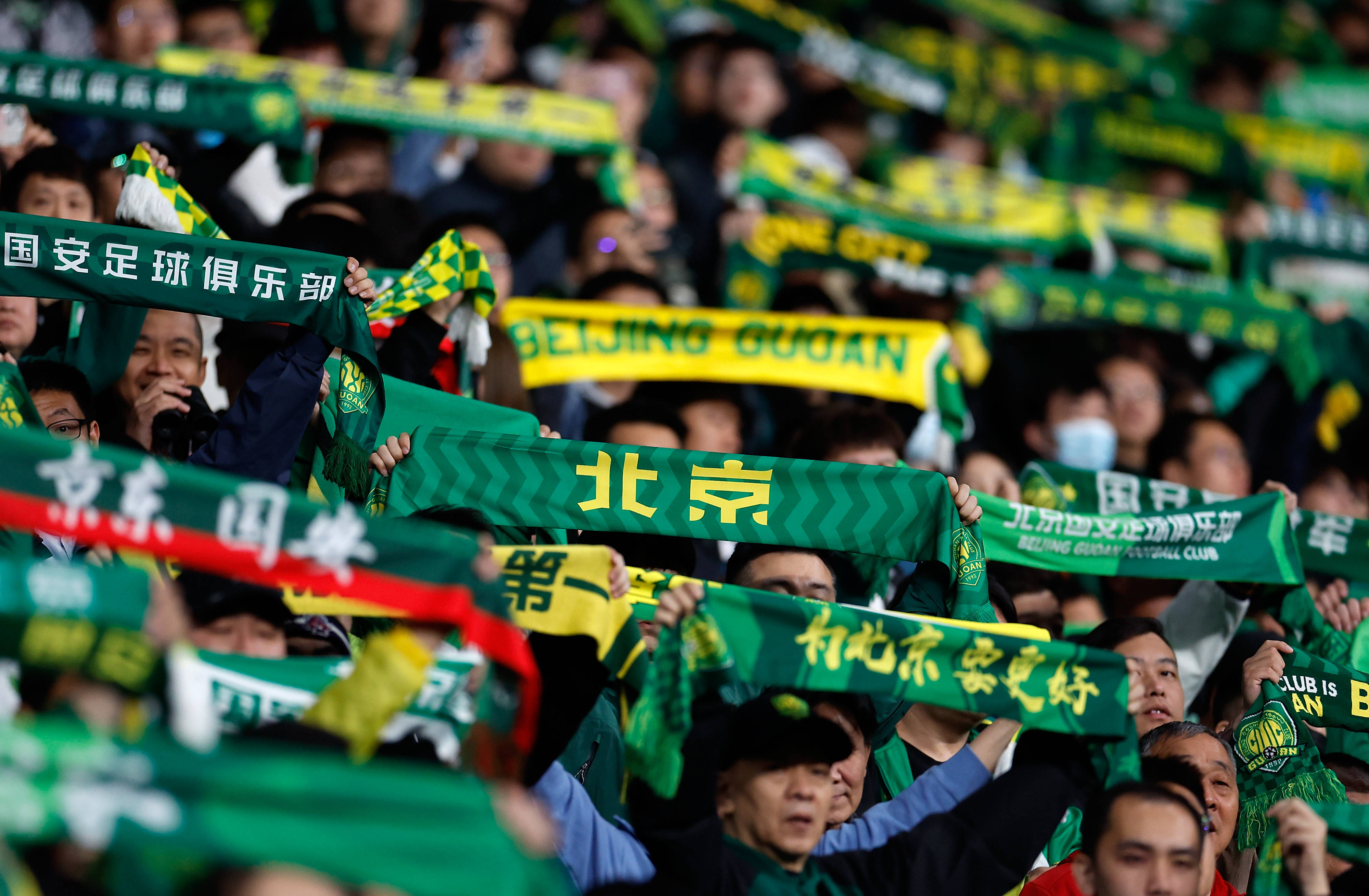 开云平台-关于北京国安力争三分，提升联赛排名并稳固地位的信息