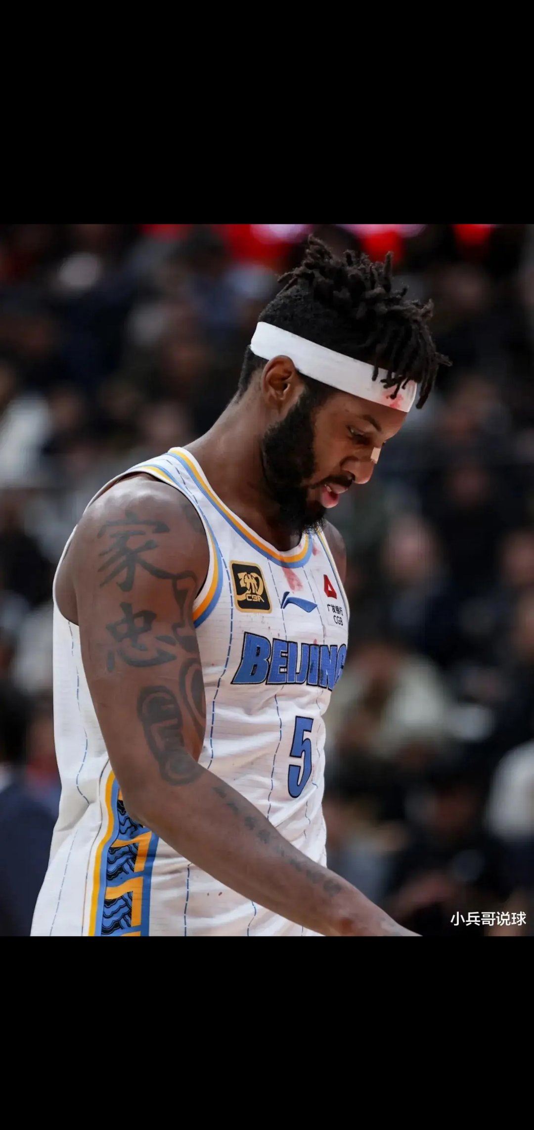 开云体育APP下载-开拓者后卫麦科勒姆因脚踝扭伤下场受伤退赛