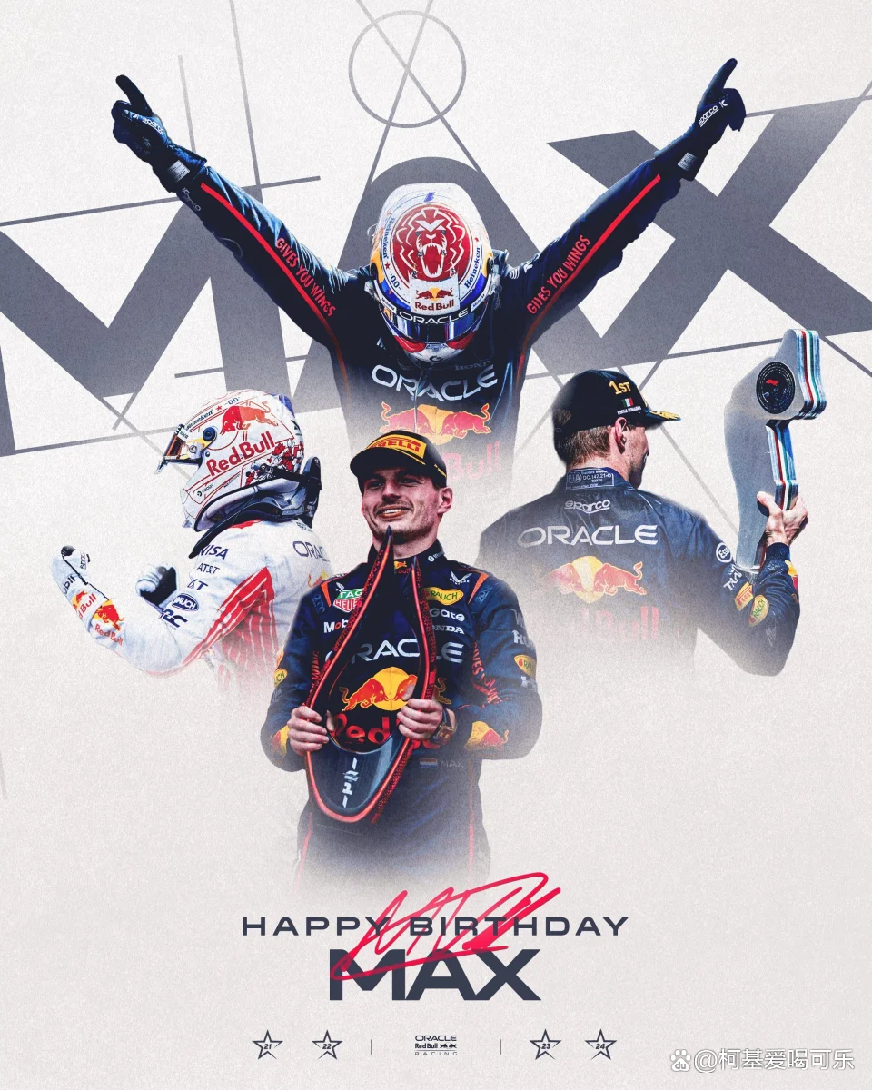 开云体育中国-红牛车队轻取哈斯车队,维斯塔潘关键制胜的简单介绍