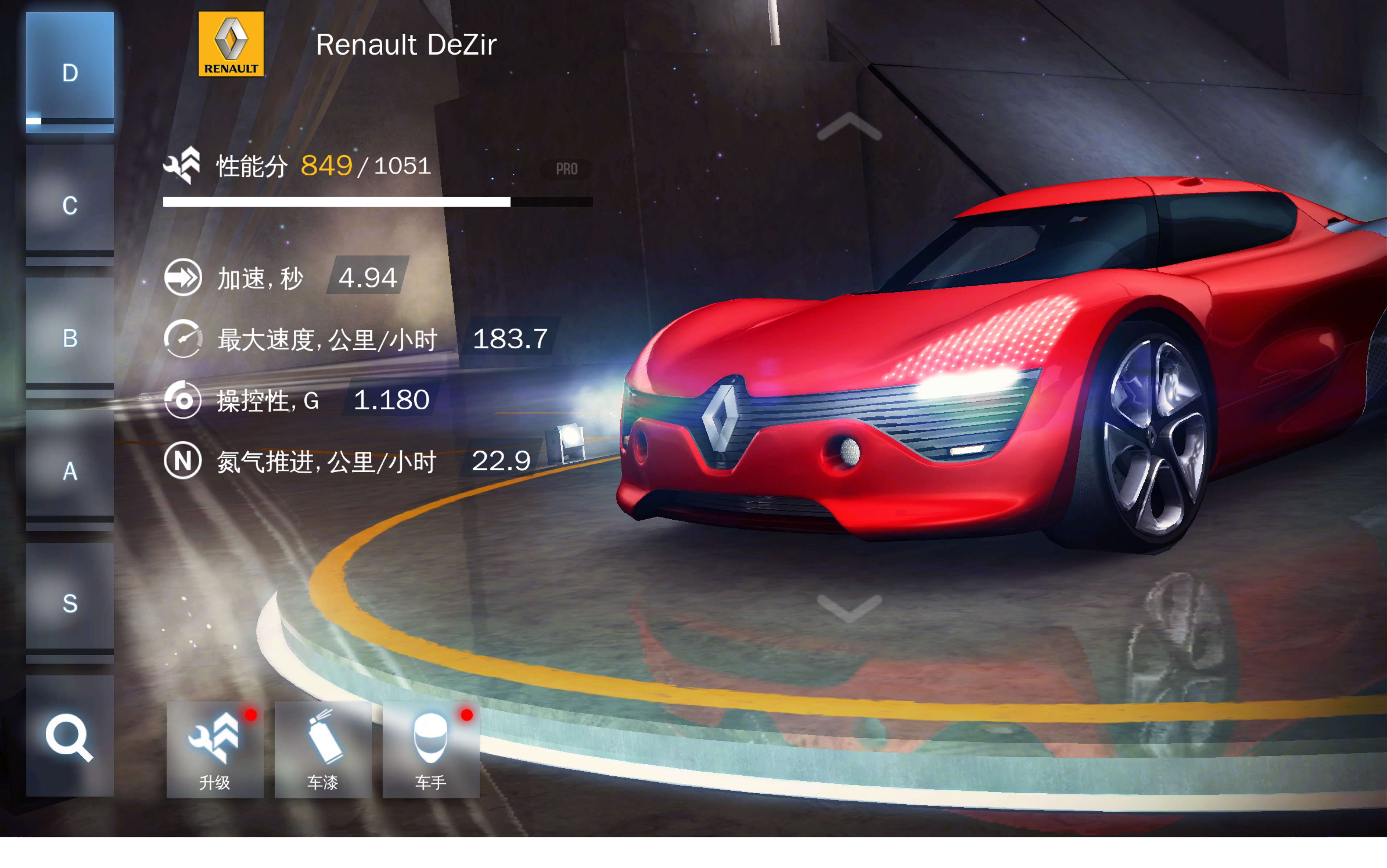 开云体育登录-关于迈凯伦横扫雷诺车队,诺里斯高光表现的信息